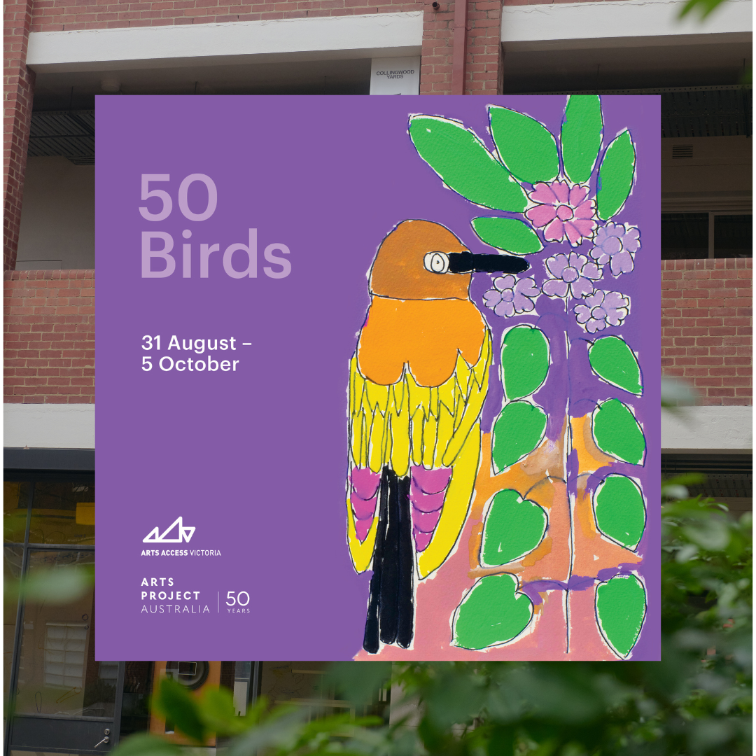 The hand drawn promotional image of a colourful bird by a large lavender flower before a purple background. To the left the text reads 